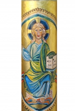 Pantocrator-Ego-Sum