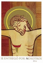 Santito Recordatorio Clásico 134-C